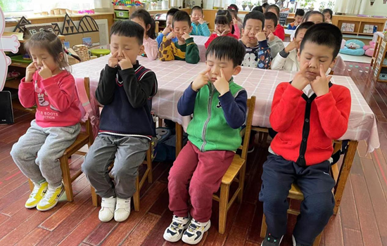愛護(hù)眼睛、從小做起